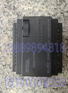 中捷钻床配件 Z3040 Z3050 可编程控制器 ALPC230RCO-WJ1-6-4R