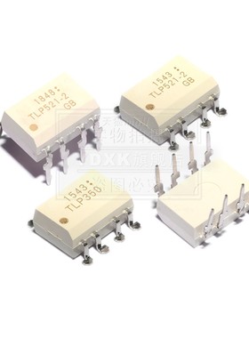 光耦 TLP2531 TLP2530 TLP2631 TLP2630 直插贴片SOP/DIP-8耦合器