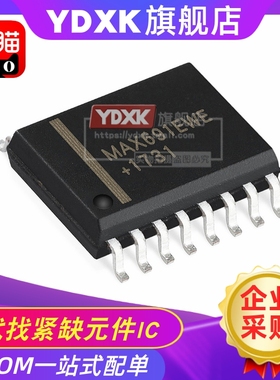 MAX691EWE MAX691ACWE MAX691CWE 贴片封装微处理器IC芯片WSOP16
