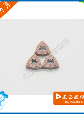DESKAR/戴斯卡 数控车刀片WNMG080408-MQ LF6018 不锈钢 代PR1125