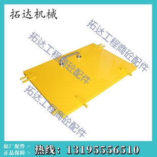 洛阳佳一观察门上盖门/搅拌机观察检修窗/仕高玛SICOMA主机检修门