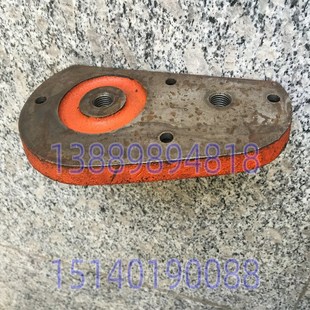 2034 盖板 压盖 车床配件 铁垫 CA6140 沈阳机床配件 CA6150