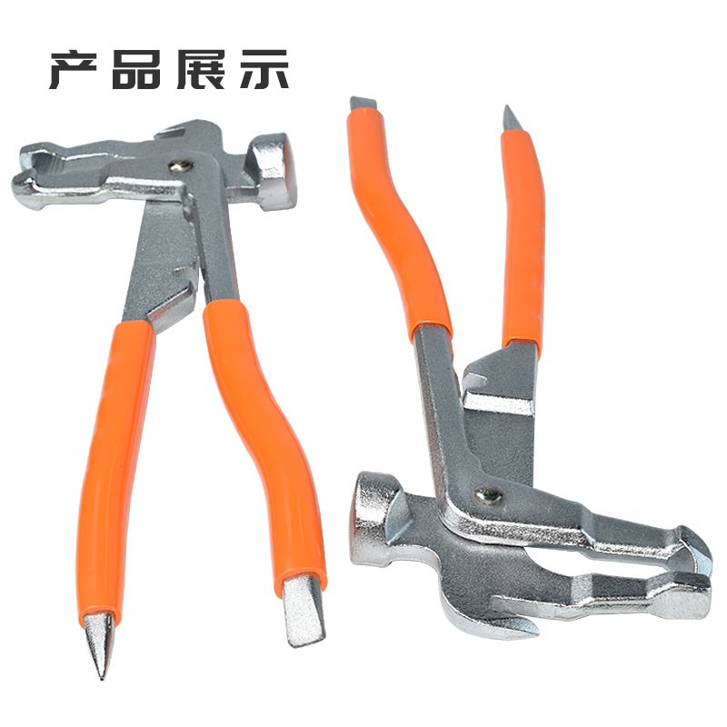 平衡钳子敲夹平衡机配件轮胎动平衡仪铅块锤子钳子平衡钳正品包邮