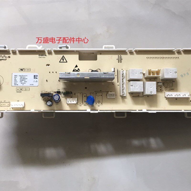 适用于海信XQG70-U1202滚筒洗衣机WW10693656/ XQG60-A1003S主板