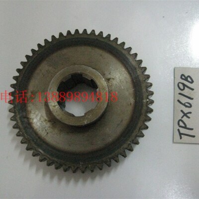 沈阳机牀 中捷数控镗牀TPX6111B主轴箱齿轮21337磨齿正品保障