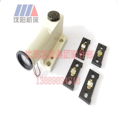 昆明机床 TX6111D 昆机镗床 TX6113C TX6113D 镗床瞄准仪 瞄准器