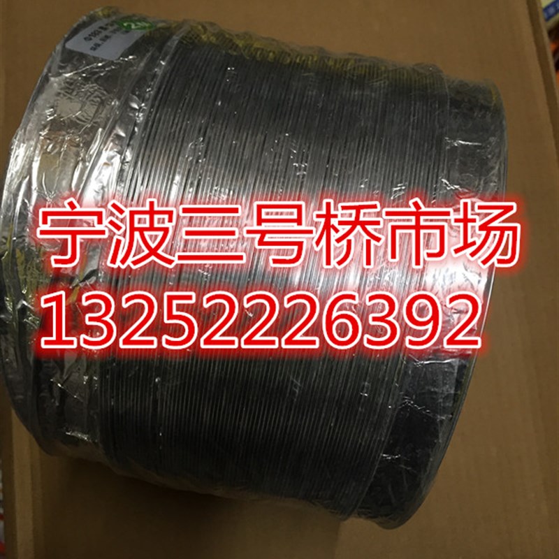 153mm高档铝铂排烟管排风管厨房吸抽油烟机排气扇铝箔伸缩软管2米