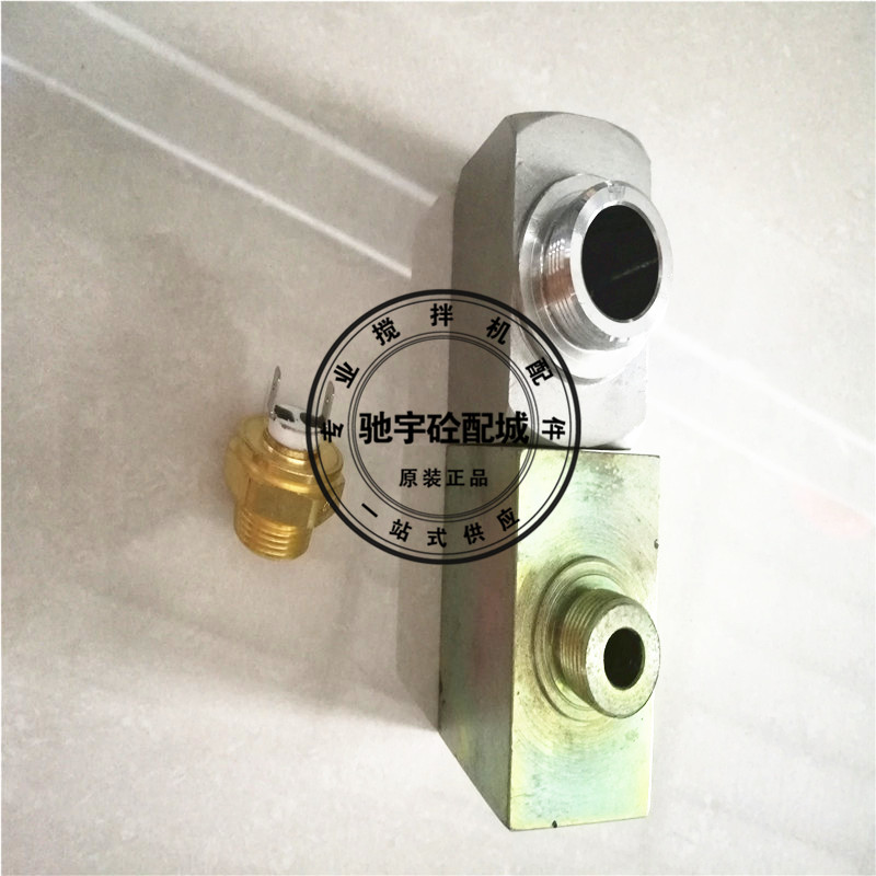 仕高玛减速机箱油温油位传感器搅拌机减速机箱油温感应器座子