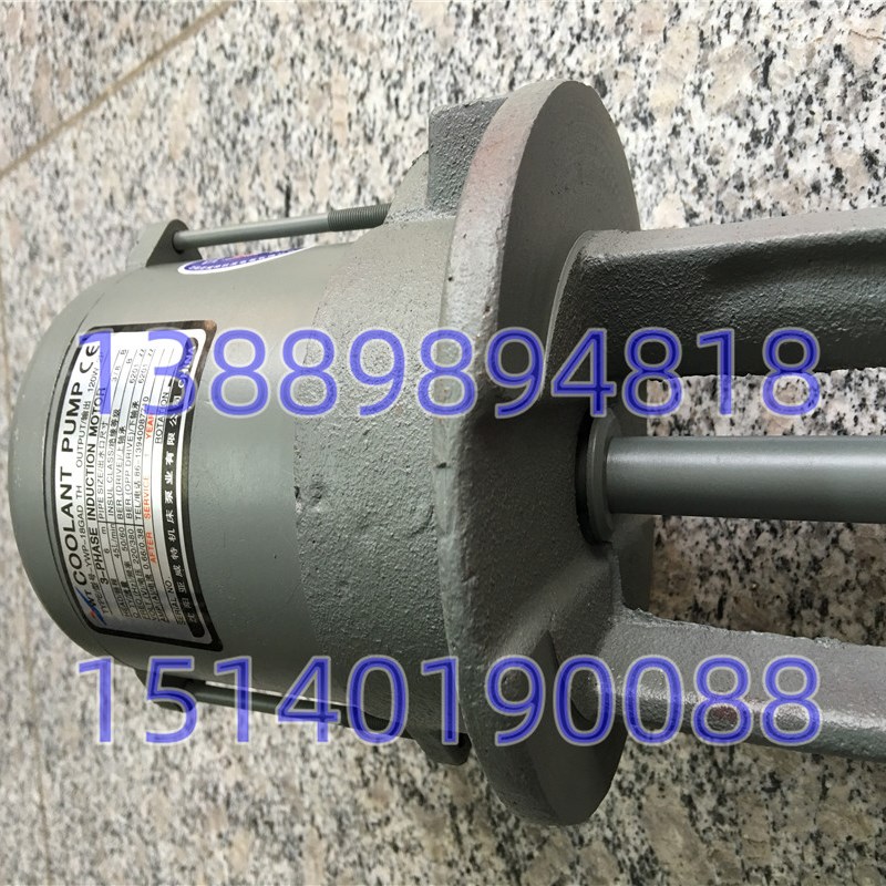 沈阳数控机床配件CAK63135CAK80135亚威特YWP-18GAD冷却泵