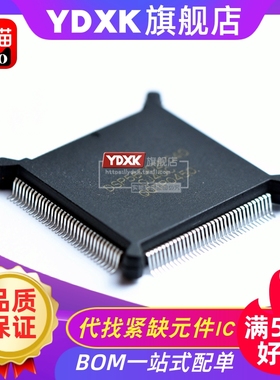 天猫| DSP56002FC40 DSP56002FC66 QFP数字信号处理器集成芯片