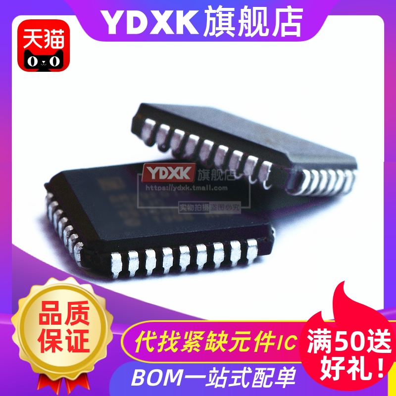 天猫| AM29F010B-70JC/70JI/70JD/70JFPLCC32存储芯片