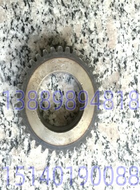 沈阳中捷摇臂钻床配件 Z3040-16 Z3050-16 齿轮 43325 齿数35