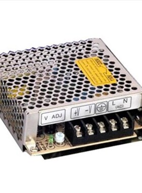 S1524开关电源 24V07A 15w LED电源 电源变压器