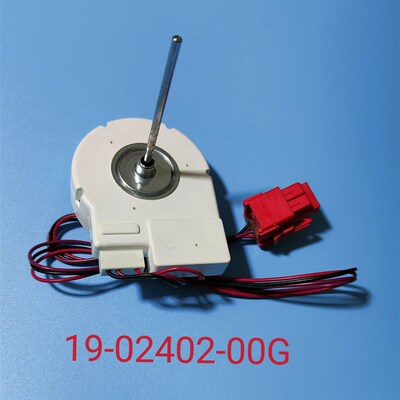 适用于伊莱克斯冰箱无刷直流风机ZWF-01-4 19-02402-00G 风扇电机