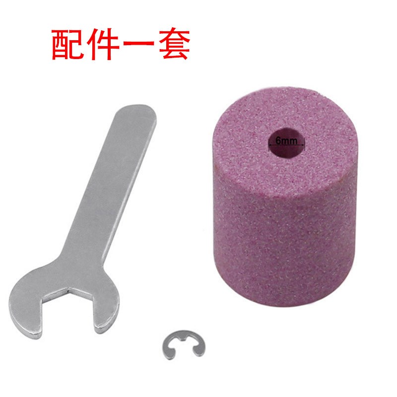 磨钻器 便携式电钻砂轮机 磨钻头机普通铁质直柄麻花钻钻头研磨器