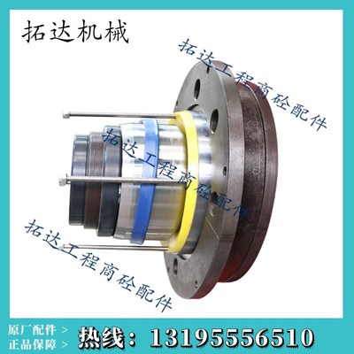 仕高玛轴头密封配件2/3方SICOMA搅拌机轴端密封MA04500/3000/2000