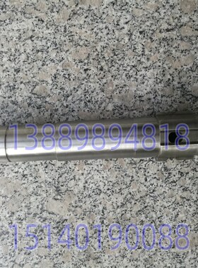 沈阳机床配件 武重镗床T612A轴71333 花键轴