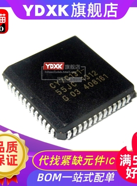 天猫| CY7C131-15/25/35/45/JC/JI/JCT/JXC 存储芯片IC PLCC52