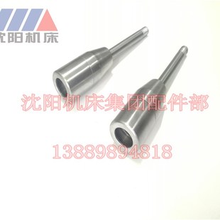 CA6150B快进手柄6057 沈阳机床配件CA6140A 6058快速手柄把手扳手