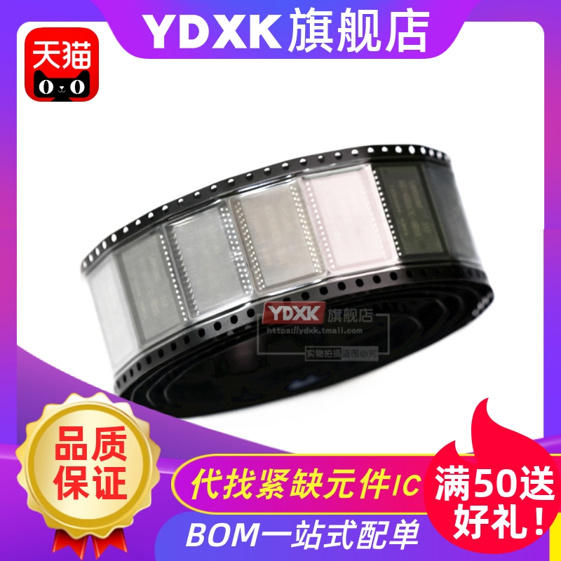 天猫|MFRC500 MFRC500 01T/0FE贴片SOP32读卡器芯片MFRC50001T