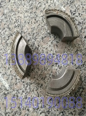 济南龙门刨床配件B1012A B1016A B2016A刹车块总成刹车套芯体