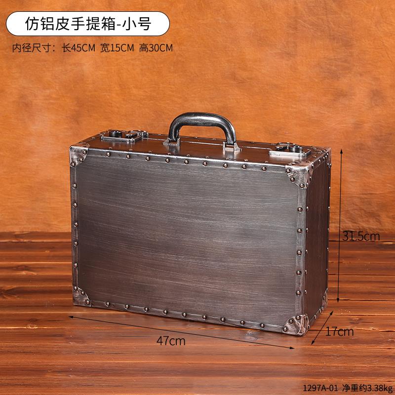 民国怀旧手提箱子小行李箱商务专用公文箱旅行整理箱拍照道具皮箱