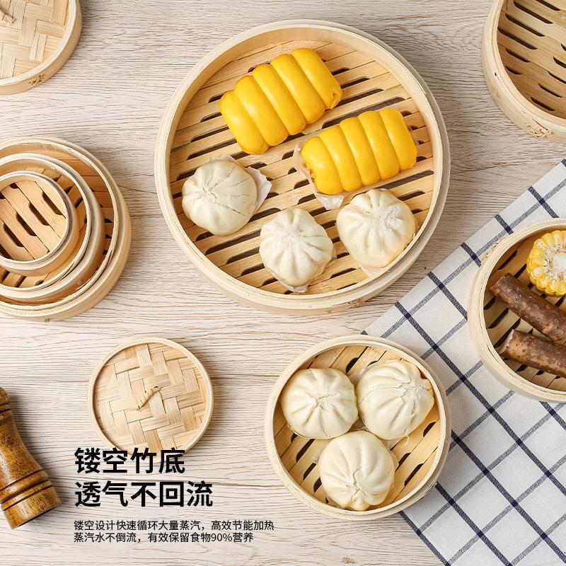 一件小笼包蒸屉家用馒头点心精品竹蒸笼商用喜糖盒竹编小蒸笼