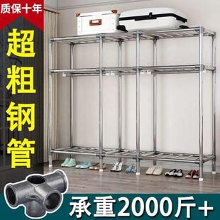 衣橱收纳架 合金接头 简易布衣柜钢管加粗加固衣柜家用卧室组装