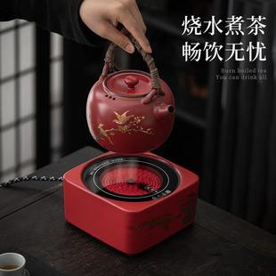 山楂红电陶炉小型电热茶炉可干烧复古粗陶家用茶壶煮茶器 蕴华堂