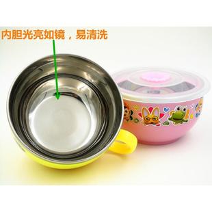 包邮 宝露露儿童餐具家用幼儿宝宝卡通不锈钢防烫防摔保温密封饭碗