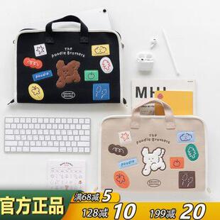 包 韩国romane卡通加厚防震平板电脑包带笔槽键盘收纳包多功能数码