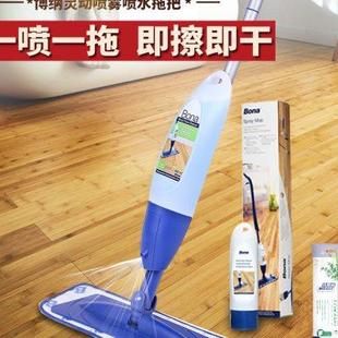 博纳Bona喷水拖把干湿两用平板拖布家用一拖净木地板瓷砖拖地墩u.
