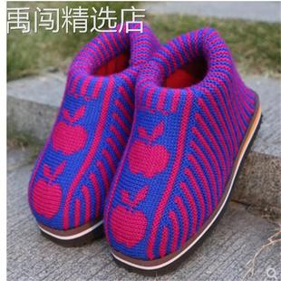 手工棉鞋 成品女编织打毛线针织加绒加厚纯手工勾线男冬天拖鞋 棉鞋