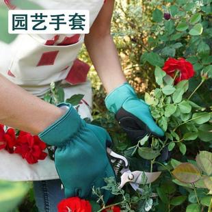 防割防扎花园 德国品质园艺手套防刺防水种花专用加厚透气手套月季