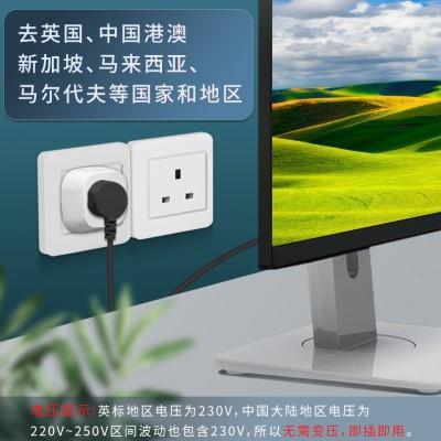 英标转换插头英国港版迪拜新加坡马来西亚英式港版插座插头转换器