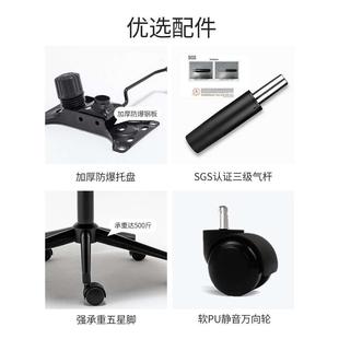宿舍椅子电脑椅家用久坐舒适办公椅书房靠背书桌座椅学习升降转椅
