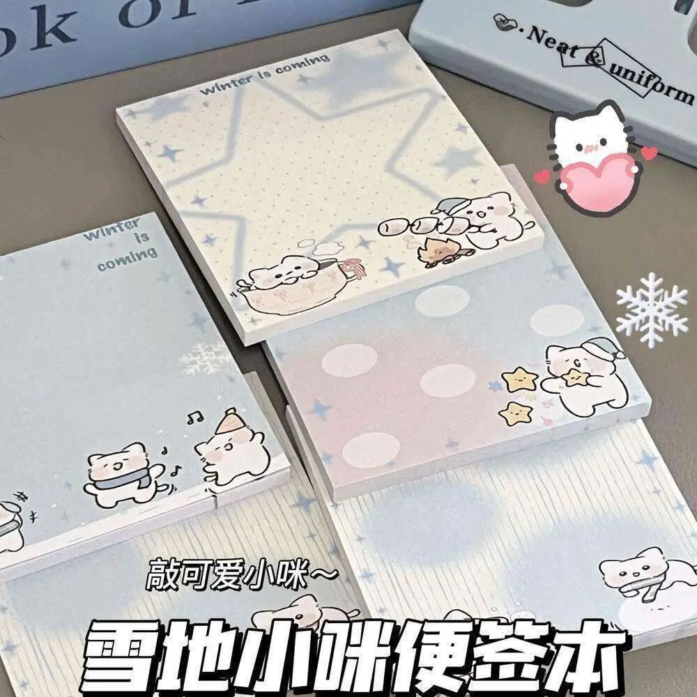 H蓝色便签纸无粘性女生高颜值