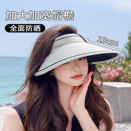 sk帽子女遮阳防晒紫外线2