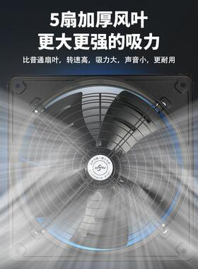 新款方形外转子轴流风机YWF4D/4E厨房排烟通风机工业散热风扇包邮
