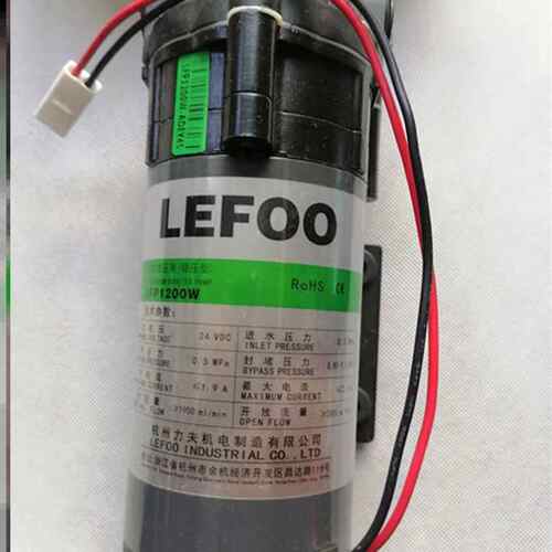 新款力夫家用增压自吸泵24V电机75JS200G1400W1600W加压隔