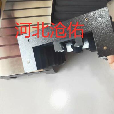 新款导轨风琴防护罩迪能1530百盛3015激光切割机防火阻燃防护包邮