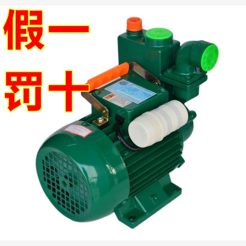 新品广东凌霄1ZDB35-B自