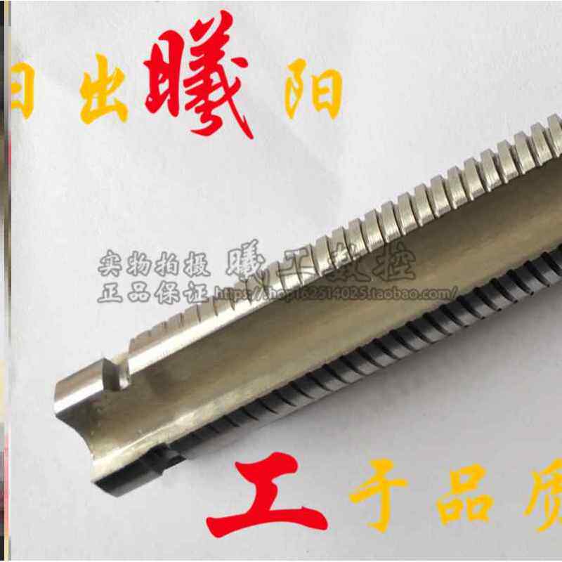 新款左牙梯形丝锥反牙T型螺纹TR8 10 12 14X1.5X2X2.5X3多头非标