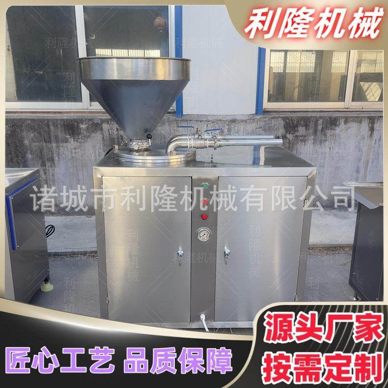 大型商用脆皮肠腊肠灌装设备自动猪肉灌肠机肉块肉条液压加工机器,清洗/食品/商业设备,肉制品加工设备,淘宝优惠券,粉丝福利购,淘宝优惠卷