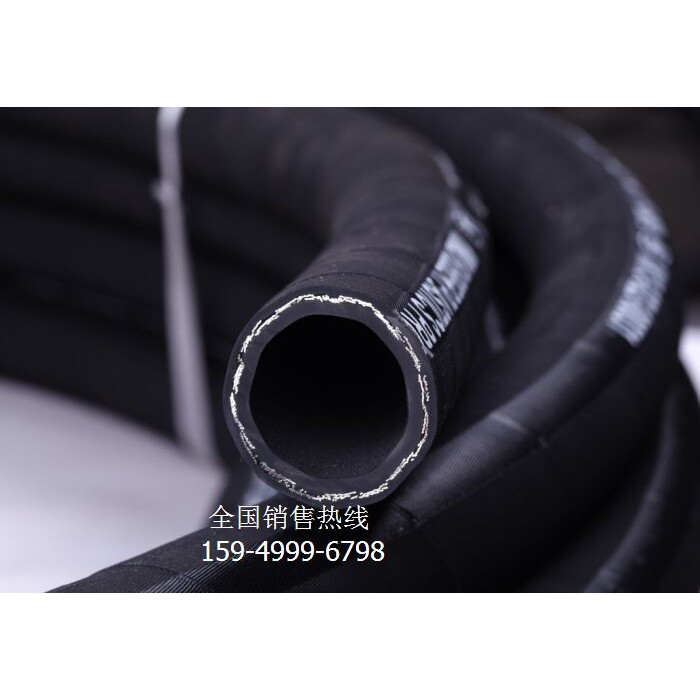 挖机油管 液压管 胶管 液压油管 橡胶管报价