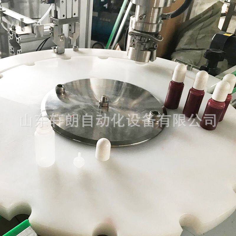 全自动液体小剂量灌装设备 眼药水滴剂色精香水灌装机 小型灌装机