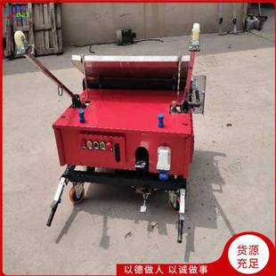 室内立墙抹灰设备 800型1000型抹墙机 抹灰高度5m全自动粉墙机