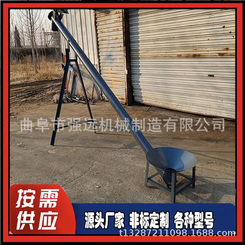 加厚耐磨圆管提升机 自动螺杆上料机 倾斜式螺旋输送机品牌