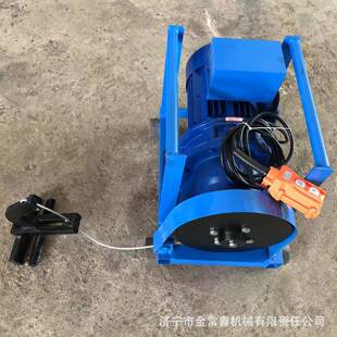 Small electric mining conveyor belt peel machine 皮带剥皮机