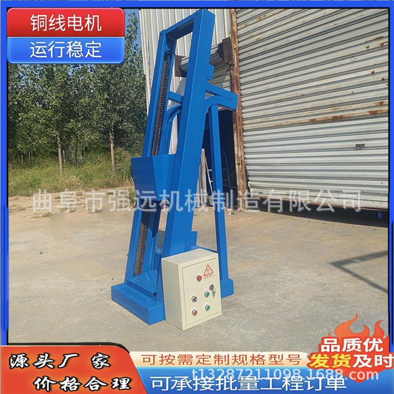 钢丝绳单斗提升机 大容量翻斗加料机 垂直5米高度装罐上料机